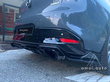 Load image into Gallery viewer, Akrapovic Design Black Carbon Exhaust Tip Cover for Mazda 3 2019+ And Mazda CX-30